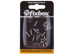 Саморез по дер. 3,0x12 нерж.А2 (15шт)Стройбат