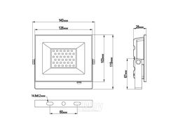 Прожектор светодиодный 50Вт 5700К IP65 Luminarte LFL-50W/06