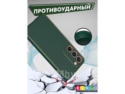 Бампер Bingo Gold Line для SAMSUNG S23 Зеленый