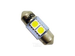 Светодиодная лампочка SV039 T11/белый/ (SV8,5) 2SMD 5050, 28 мм, блистер 2 шт. AVS A07046S