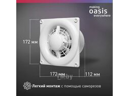 Электровентилятор осевой канальный бытовой Oasis Modern 100 (2380 об/мин, 16 Вт, 35 Дб, IP24)