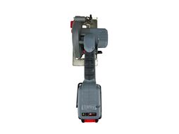 Аккумуляторная пила циркулярная бесщеточная DHS-18V (18В, Li-ion-1шт, 4.0Ач, 140мм, 6700об/мин, З/У, в коробке) ProfiPower E0188