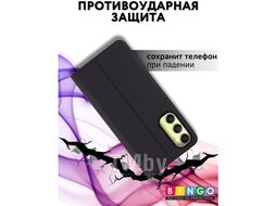 Чехол-книга Bingo Magnetic для SAMSUNG A55 Черный
