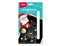 Набор для детского творчества - Гравюра новогодняя с эффектом золота малая "Забавный мишка" LORI Гр-657