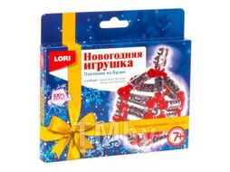 Набор для детского творчества - Новогодняя игрушка. Плетение из бусин "Новогоднее украшение" LORI Пз/Бус-003