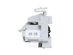 Дополнительный контакт AX справа AV POWER-2 EKF mccb-2R-AX-av