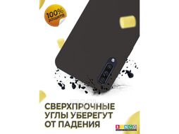 Бампер Bingo Liquid TPU для SAMSUNG Galaxy A50/A50S/A30S Черный
