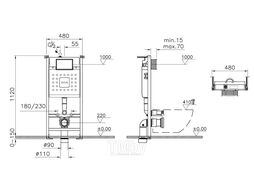 Инталляция V-Fix Core с кнопкой хром Vitra 732-5800-01+740-23800-000187470