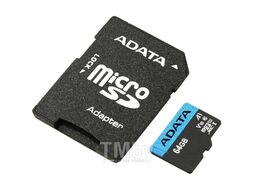 Карта памяти 64Gb AData Premier AUSDX64GUICL10A1-RA1, SD Micro, SDXC Class10, UHS-I U1, переходник