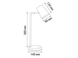 Светильник настольный (уч) (LED) UL623 белый (8Вт, LED) UltraLight