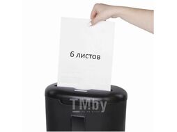 Уничтожитель (шредер) S6, 3 уровень секретности, фрагменты 5х34мм, 6 листов, 16 л, BRAUBERG 530963
