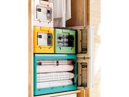 Многофункциональный складной органайзер, жёлтый, 55л. Happy Home HH-020 жёлтый