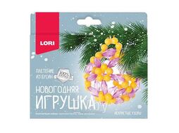 Набор для детского творчества - Новогодняя игрушка. Плетение из бусин "Искристые узоры" LORI Пз/Бус-028
