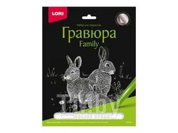Набор для детского творчества - Гравюра Family большая с эффектом серебра "Кролики" LORI Гр-650