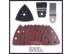 Мультишлифмашина TC-MG 250 CE EINHELL 4465185