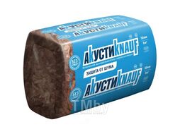 Плита теплоиз. Akusti 1000x610x50мм S 6,1м2,V 0,305м3 (АS) Knauf