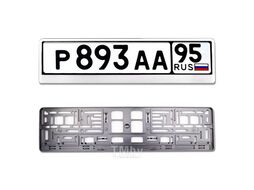 Рамка под номерной знак хром RN-12 AVS A78487S