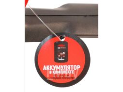 Триммер аккумуляторный бесщеточный Garden Green Pro BBR-2030U Verton 01.14203.17011