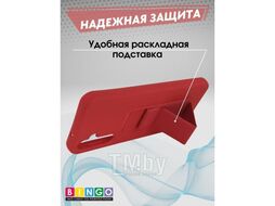 Бампер Bingo Stand для SAMSUNG A15 Красный