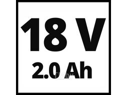 Шуруповерт TE-CD 18/45 3X-Li (1x2,0 Ah) EINHELL 4513990