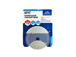 Круг алмазный гибкий шлифовальный d100 Р400 (вод.охл, блистер) verteXtools
