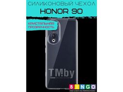 Бампер Bingo TPU для HONOR 90 Белый