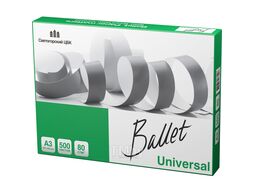 Бумага "Ballet Universal" 500 л, 80г/м2