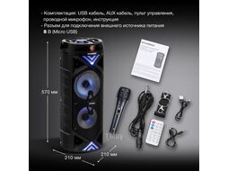 Минисистема черный 80Вт /FM / USB / BT / SD / MMC Hyundai H-MC180
