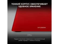 Весы напольные электронные макс.180кг красный Hyundai H-BS03612