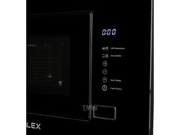 Микроволновая печь Bimo 20.01 INOX 20л. 700Вт нержавеющая сталь (встраиваемая) LEX CHVE000002