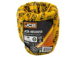 Головка ударная глубокая 1", 56мм (6гр.) JCB JCB-48510056