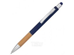 Ручка шариковая автоматическая "Tripoli", коричневый, синий, стерж. синий Easy Gifts 264244