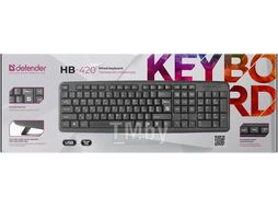 Клавиатура HB-420 RU, черный, полноразмерная, USB Defender 45420