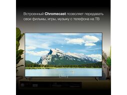 Телевизор LED 85" Android TV Metal черный/черный 4K Ultra HD 60Hz DVB-T DVB-T2 DVB-C DVB-S DVB-S2 USB WiFi Smart TV Hyundai H-LED85BU7007
