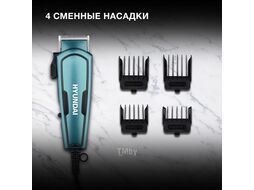 Машинка для стрижки черный/нефритовый 8Вт (насадок в компл:4шт) Hyundai H-HC7171