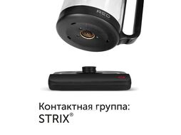 Чайник электрический 2л. 2000Вт прозрачный/черный корпус: пластик/стекло Red Solution KG1330D