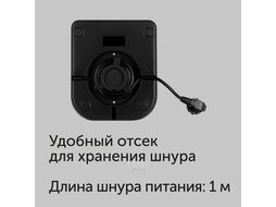 Чайник электрический 2л. 2000Вт прозрачный/черный корпус: пластик/стекло Red Solution KG1330D