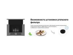 Вытяжка встраиваемая TEL 450 X нержавеющая сталь управление: кнопочное (1 мотор) Weissgauff 430022