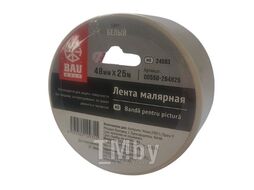 Лента малярная белая 38ммх45м Bauwelt 00550-263845