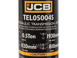 Стойка трансмиссионная гидравлическая 0.5т (h min-112см, h max -193см) JCB JCB-TEL05004S
