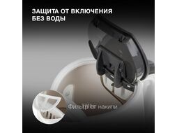 Чайник электрический 1.7л. 2200Вт белый/серый (корпус: пластик) Hyundai HYK-P2021