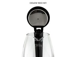 Чайник электрический 1.8л. 1500Вт черный/прозрачный (корпус: стекло) Supra KES-1853G
