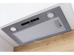 Вытяжка встраиваемая BOX 1200 IX нержавеющая сталь управление: сенсорное (1 мотор) Weissgauff 429197