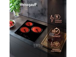 Варочная поверхность HV 431 B черный Weissgauff 418840