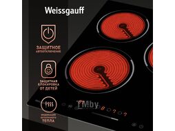 Варочная поверхность HV 431 B черный Weissgauff 418840