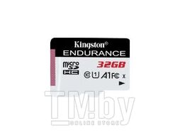 Флеш карта microSDHC 32Gb Class10 High Endurance w/o adapter Kingston SDCE/32GB