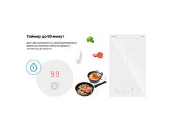 Индукционная варочная поверхность HI 32 WFZC белый Weissgauff 427771