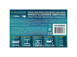 Тиски стальные поворотные с наковальней 8" (200мм) ILOforce IF-6540808