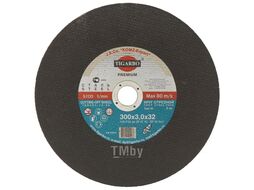 Круг отрезной 300x3,0x32 (сталь) TIGARBO ТК-130030081
