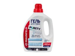 Гель для стирки Maunfeld Purity White 2000мл MWL2000PW